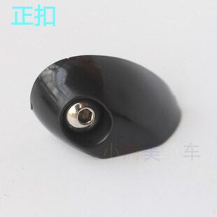 风行折叠自行车折叠扣p8 412骑行配件电动车车架锁手柄安全保护扣