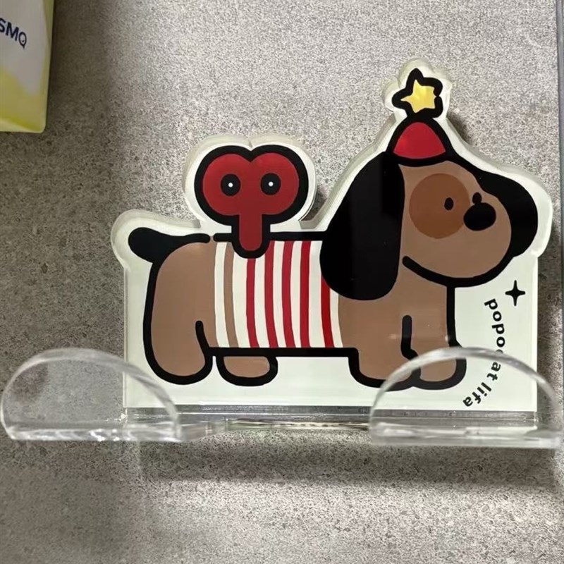 腊肠狗卫生间吹风机置物架免打z孔懒人电吹风支架壁挂风筒收纳挂