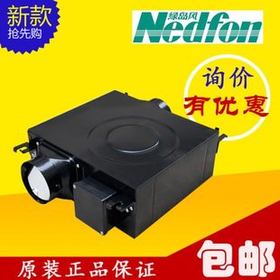 34H 45H 24H 绿岛风超薄静音管道风机室内通风排风扇DPT10