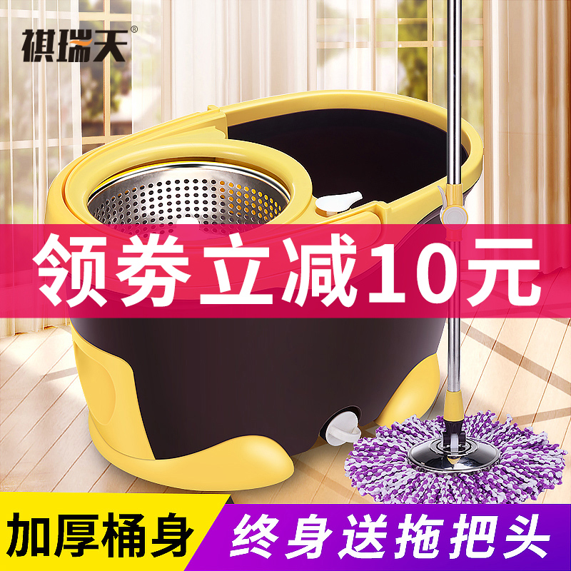 拖把免手洗自动拖k把桶旋转拖桶免手洗懒人带桶家用甩干通用双驱