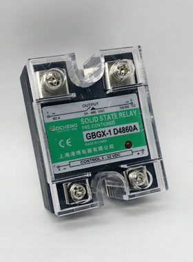 GBGX-1 D4860A上海港博电器固态继电器直流控交流SSR GB-S(A)40DA