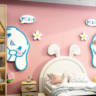 儿童房间布置装 饰墙面公主婴儿用品女孩卧室床头画网红公仔玉桂狗