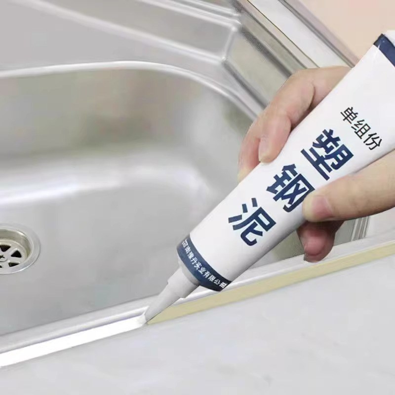 塑钢泥防水防霉卫生间防r水胶厨卫缝隙补填剂堵漏王补漏胶陶瓷胶