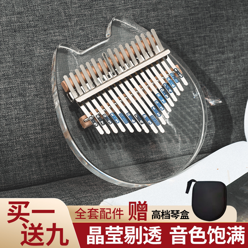 生日礼物女孩送女友朋友闺蜜高中大学生18N文艺创意实用初中小学