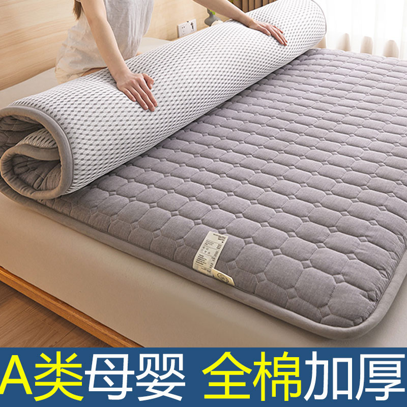 全棉棉花床垫家用卧室1米t5软垫1米2床铺垫褥子榻榻米床垫子一米