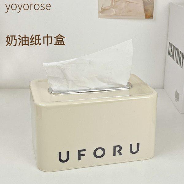 纸巾盒客厅高档轻奢抽纸盒家用创意奶油风茶几收纳盒餐巾纸盒子,收纳整理,抽纸筒/套,淘宝优惠券,粉丝福利购,淘宝优惠卷