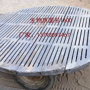 生物质颗粒圆形炉箅子直径1600厚度5公分8片装直径1.6米铸铁锅炉