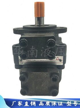 阿托斯叶片泵PFE-31016/31022/31036/31044/1DT 20意大利ATOS油泵