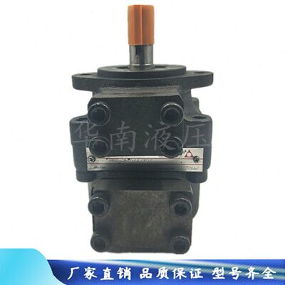 阿托斯叶片泵PFE-31016/31022/31036/31044/1DT 20意大利ATOS油泵