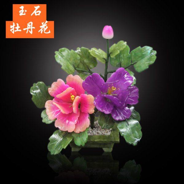 玉石盆景2朵牡丹花客厅办公室酒柜摆件家居饰品礼创意玉雕工艺品