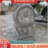 抱鼓石 建筑门口石抱鼓石门墩 石墩仿古石雕门墩麒麟貔貅石门鼓