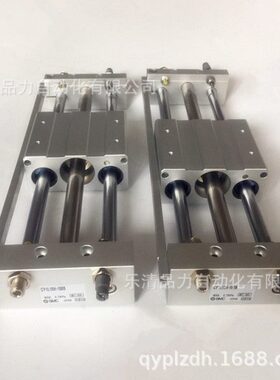 无杆气缸CY1L40H/CY1L40L-1100B-1200B-1250B-1300B-1400B-1500BS