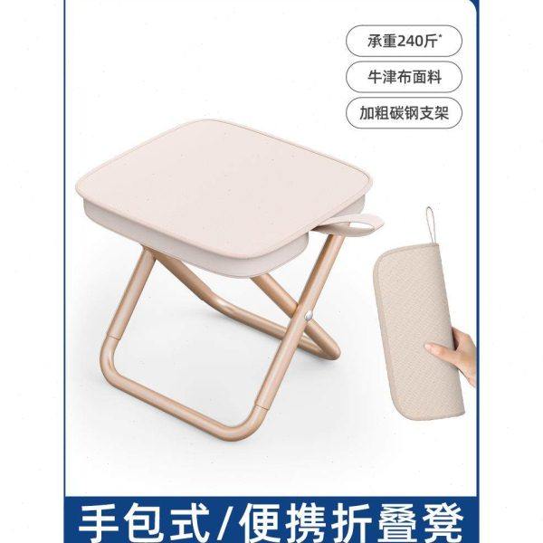 音乐节装备折叠凳便携式折叠椅户外板凳超轻马扎露营小凳子高铁排,家庭/个人清洁工具,发圈/发网,淘宝优惠券,粉丝福利购,淘宝优惠卷