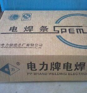 上海电力牌PP-A607不锈钢焊条 PP-A607不锈钢电焊条