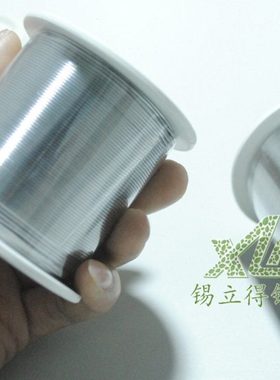 锡立得锡业 高级有铅焊锡丝 松香型锡线 sn55/pb45 55# 750克