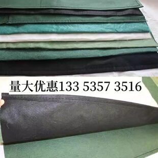 土工布袋 植生袋生态袋护坡生态袋 绿色护坡生态袋 植草袋绿化袋