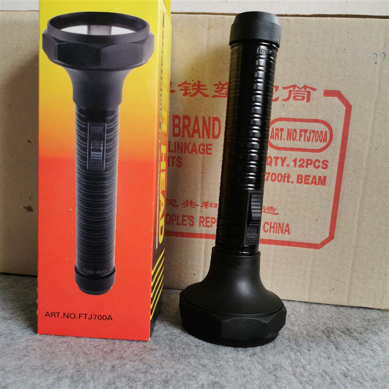 库存虎头牌铁塑手电筒3节1号干电池E黄光老式钨丝灯泡胎教暖光家