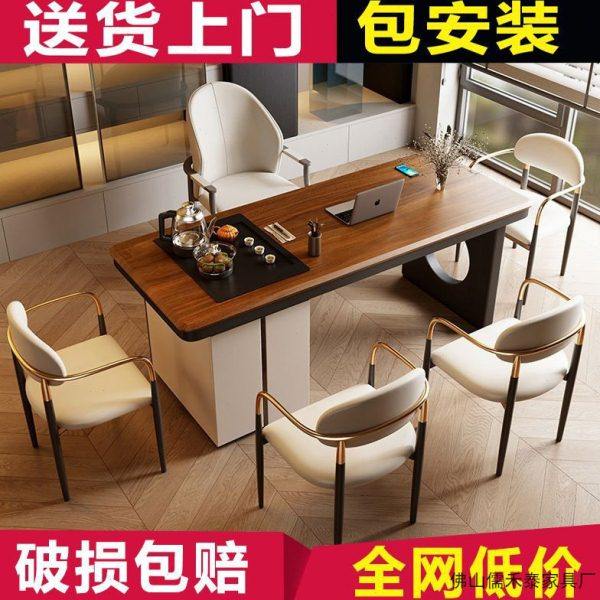 乌金实木大板茶桌椅组合新中式现简约公家用干湿泡茶台一体,商业/办公家具,茶台/茶桌,淘宝优惠券,粉丝福利购,淘宝优惠卷