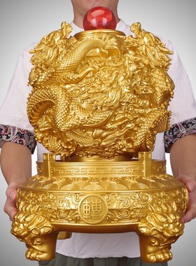 九转乾坤鼎摆件招财生肖家居客厅转运G珠龙纹鼎办公室公司开业礼