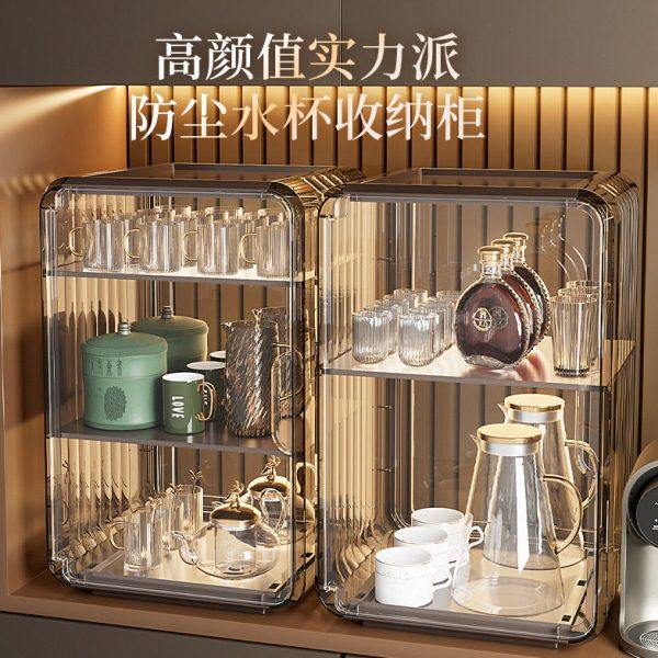 防尘杯子收纳置物架轻奢颜值可叠加透明客厅公室桌面橱柜杯架,收纳整理,首饰盒,淘宝优惠券,粉丝福利购,淘宝优惠卷