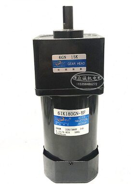180W交流 380V 松冈传动 6IK180GN-YF 三相电机/齿轮减速 6GN-15K