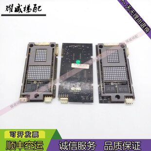 康力外呼显示板KLL-DV20-V10/KLL-DV20/S/B/原装现货出售质量保证