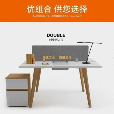 A18公桌面挡板工位吸音板桌板分离板隔离板工位围挡加可折叠,商业/办公家具,护理屏风,淘宝优惠券,粉丝福利购,淘宝优惠卷