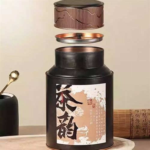 茶叶罐大号一斤装白茶红茶散茶普洱陈皮小青柑R储存罐通用 茶包装