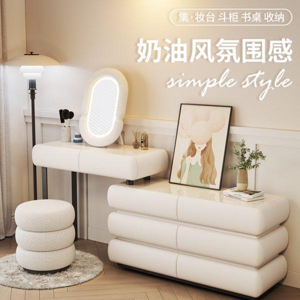 新款高端实木梳妆台卧室斗柜一体现代简约少女公主主卧岩板化妆桌,住宅家具,梳妆台/桌,淘宝优惠券,粉丝福利购,淘宝优惠卷