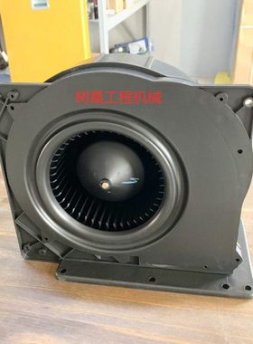 柳工装载机856H 862H 870H F180 855H 850H空调蒸发风机49C1830