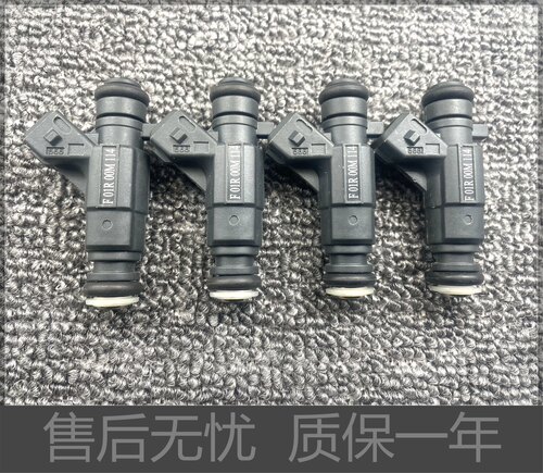 江淮瑞风1.5喷油嘴博世