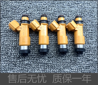 雨燕铃木喷油嘴电装天雨