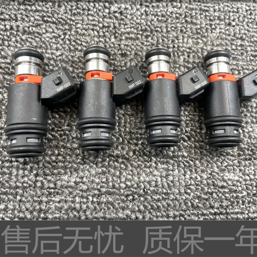 适用大众帕萨特 捷达 高尔夫 2.8喷油嘴IWP022 021906031D