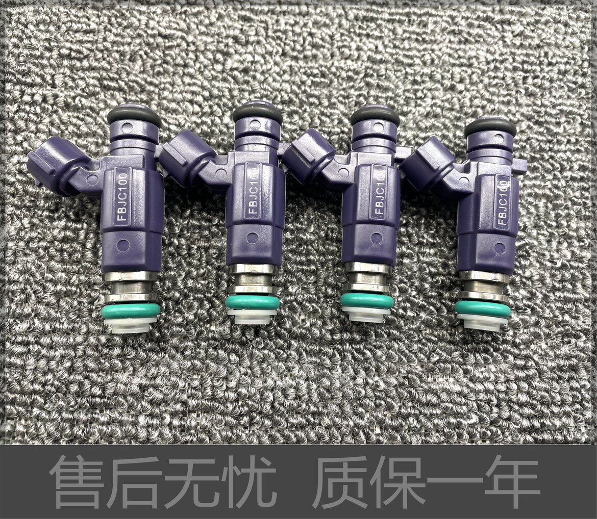 适用日产帕拉丁KA24 尼桑皮卡D22 KA24 2.4 喷油嘴FBJC100 - 实物图