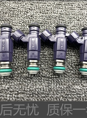 适用日产帕拉丁KA24 尼桑皮卡D22 KA24 2.4 喷油嘴FBJC100