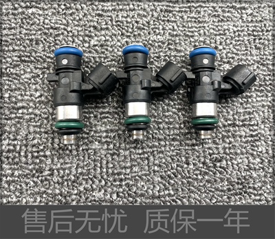 奔驰小精灵1.0喷油嘴擎天盾