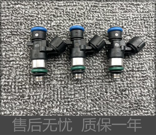 奔驰小精灵1.0喷油嘴擎天盾