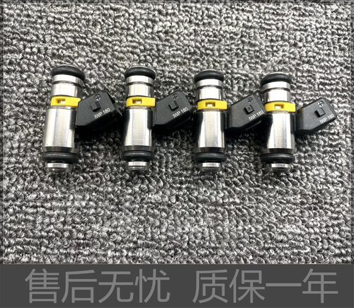 适用力帆电喷LF200-10S/10R/10L/KPR/KPS/KPM/KPT200喷油嘴
