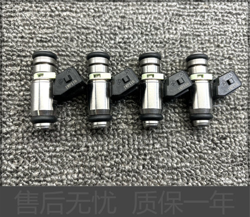 适用菲亚特 菲亚特派力奥 西耶那 周末风1.5 派朗1.7喷油嘴IWP116