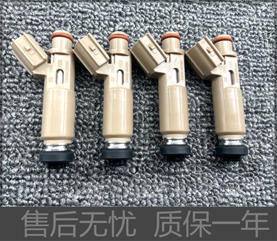 花冠卡罗拉喷油嘴丰田