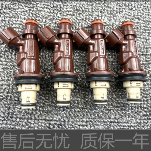 适用霸道普拉多3400 北汽制造陆霸5VZ VZJ95 喷油嘴23250-62040