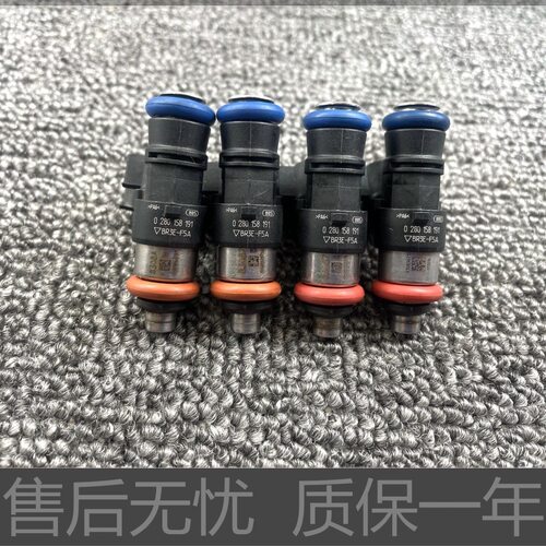 适用11-16年款福特野马F150 林肯MKZ 3.5L 3.7L喷油嘴028018191
