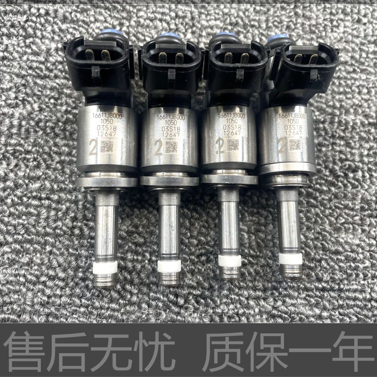 适用丰田GT86 斯巴鲁BRZ 2.0 FA20高压喷油嘴密封圈16611-JB000