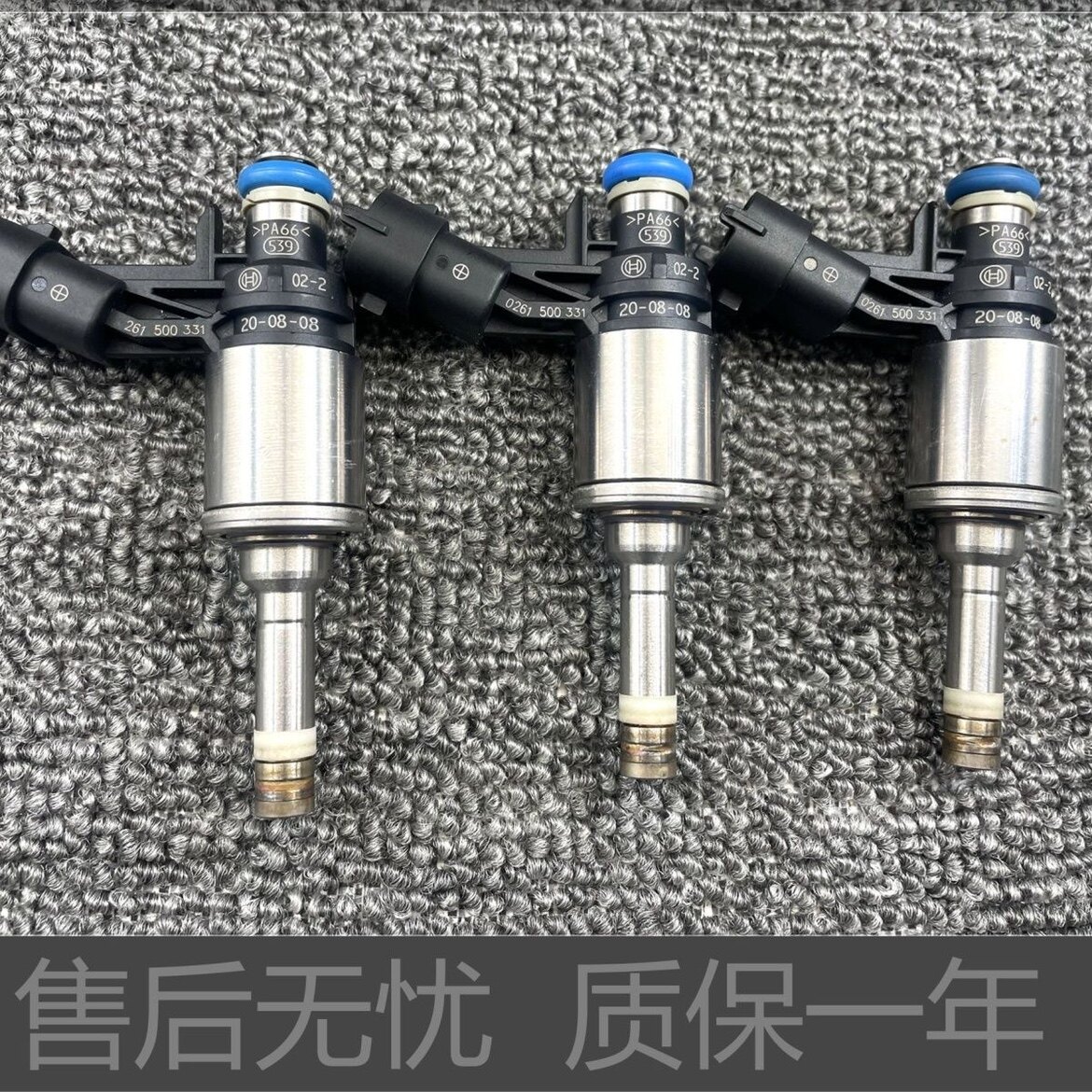 适用起亚K4 K5 KX3现代ix25 图索纳塔九途胜飞思 1.6T 2.0喷油嘴