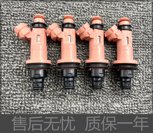 适用雷克萨斯凌志喷油嘴