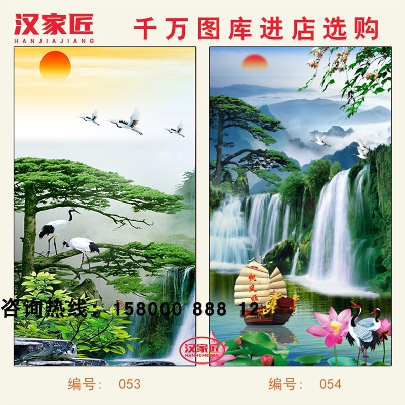 户外墙砖画c影壁墙玄关走廊3d微晶石瓷砖背景墙山水风景流水生财