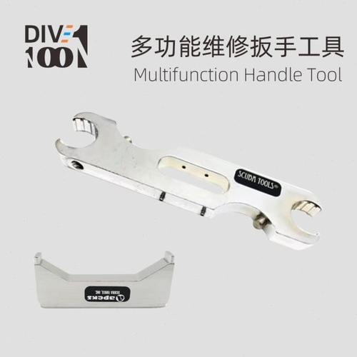 潜水空间 SCUBA TOOLS 调节器维修扳手工具多功能专用二级头前盖