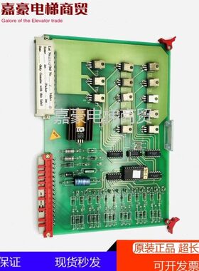 显示译码板 IDNR.792321  电子板 590621 BLD42.TA 796500现货