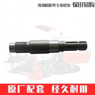 2主滚筒驱动轴6209和6307 6536 久保田688Q 758收割机配件5T071