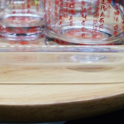 爱染曼荼罗灯阵明王金刚萨埵敬爱净菩提心人脉感情财富供灯酥油灯